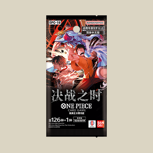 航海王卡牌对战